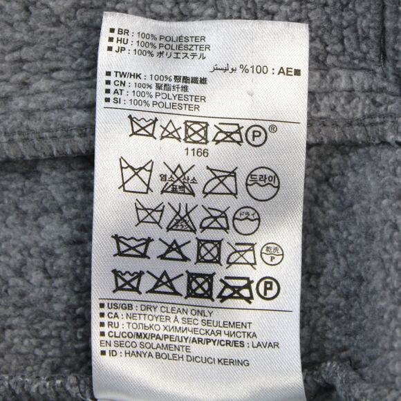 Banana Republic Sweater Jacket Mens XL Full Zip Modern Preppy Outdoor Gorpcore - Picture 11 of 11